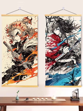 Demon Slayer Poster Solid Wood Hanging Painting Bedroom Dormitory Anime Peripheral Wall Sticker Decorative Painting Bedside