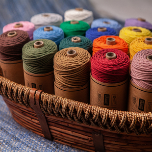 优蔚来手工编织绳子3mm彩色包芯绳棉绳线diy编包材料macrame编绳