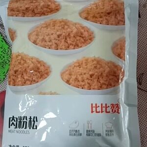 新货比比赞寿司肉松烘焙原材料即食材肉粉松散装拌饭商用250g袋装