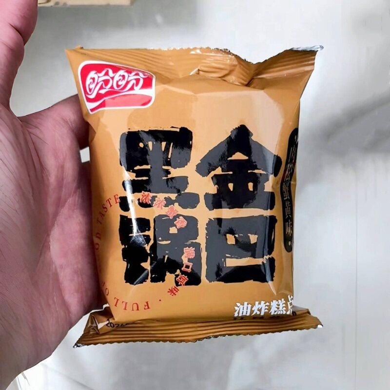新货盼盼黑金锅巴肉松蟹黄味解馋零食咸香酥脆整箱下午茶追剧休闲