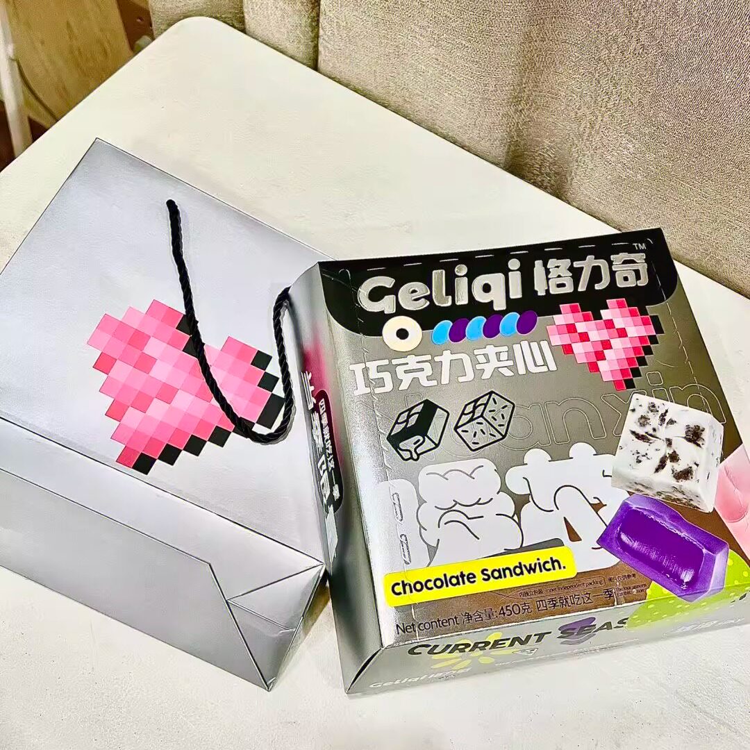 促销格力奇夹心巧克力软糖牛奶丝滑暖芯可可糖礼盒年货喜糖情人节