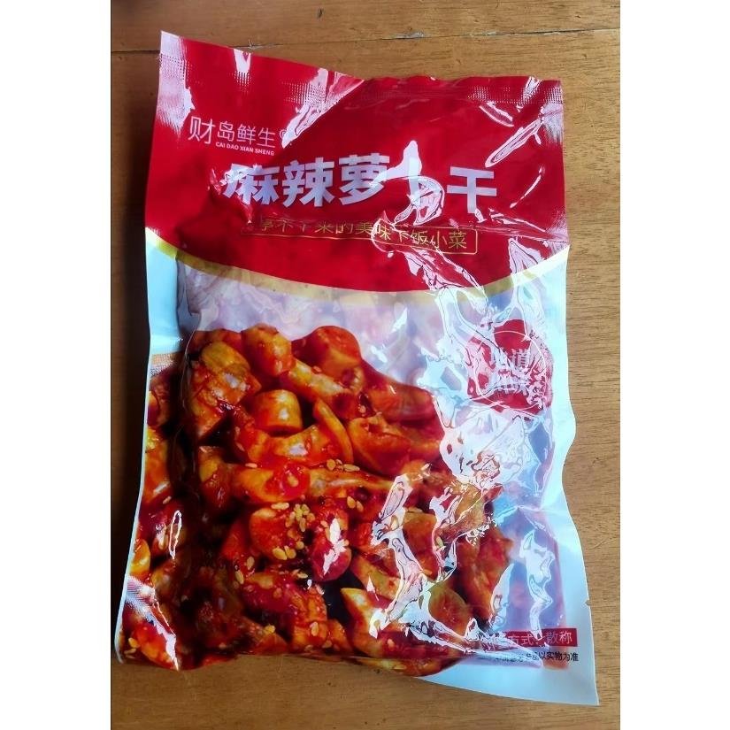 新货财岛鲜生香辣萝卜干下饭菜开胃菜农家酱菜川味脆咸菜麻辣散装