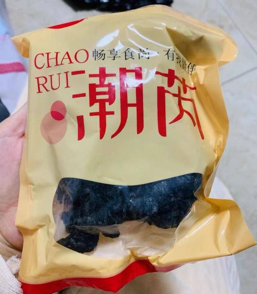 新货潮芮番茄乌梅条酸甜乌梅肉无核梅肉蜜饯果脯果干台湾风味零食