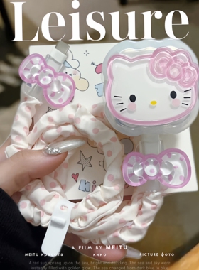 Hellokitty苹果40w动态充电器保护套适用17系列数据线iPhone16.15