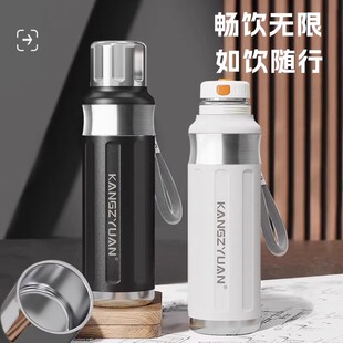 康知缘316L大容量保温杯男生高档焖泡茶杯子户外便携车载保冷水杯