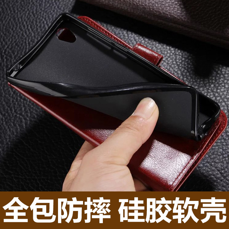 适用索尼XZ2保护套Z5plus手机壳Z5P皮套E6853翻盖 XZ4 XA3 XZ3