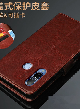 适用三星A8S手机壳G8870翻盖A20/A30/A40/A50/A60/A70皮套A80/A90-4G M10s m04 m22 m31s m53 m51 m42-5G M31
