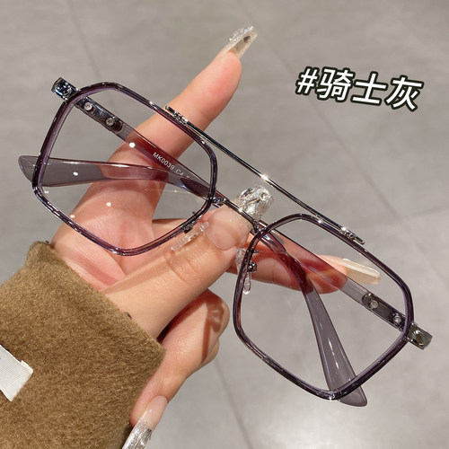 飞行员双梁眼镜近视男款痞帅专业可配有度数变色镜片大脸眼睛框女