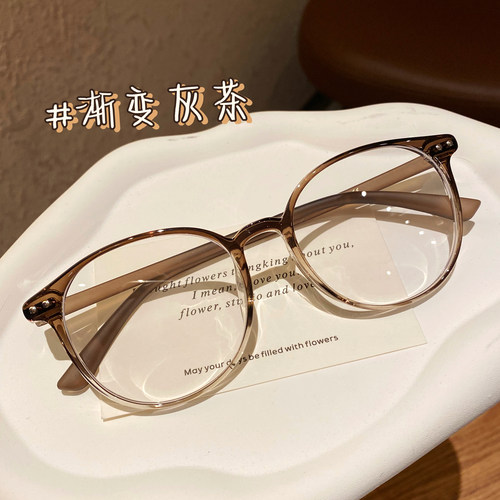 琥珀冷棕超轻素颜眼镜女可配度数