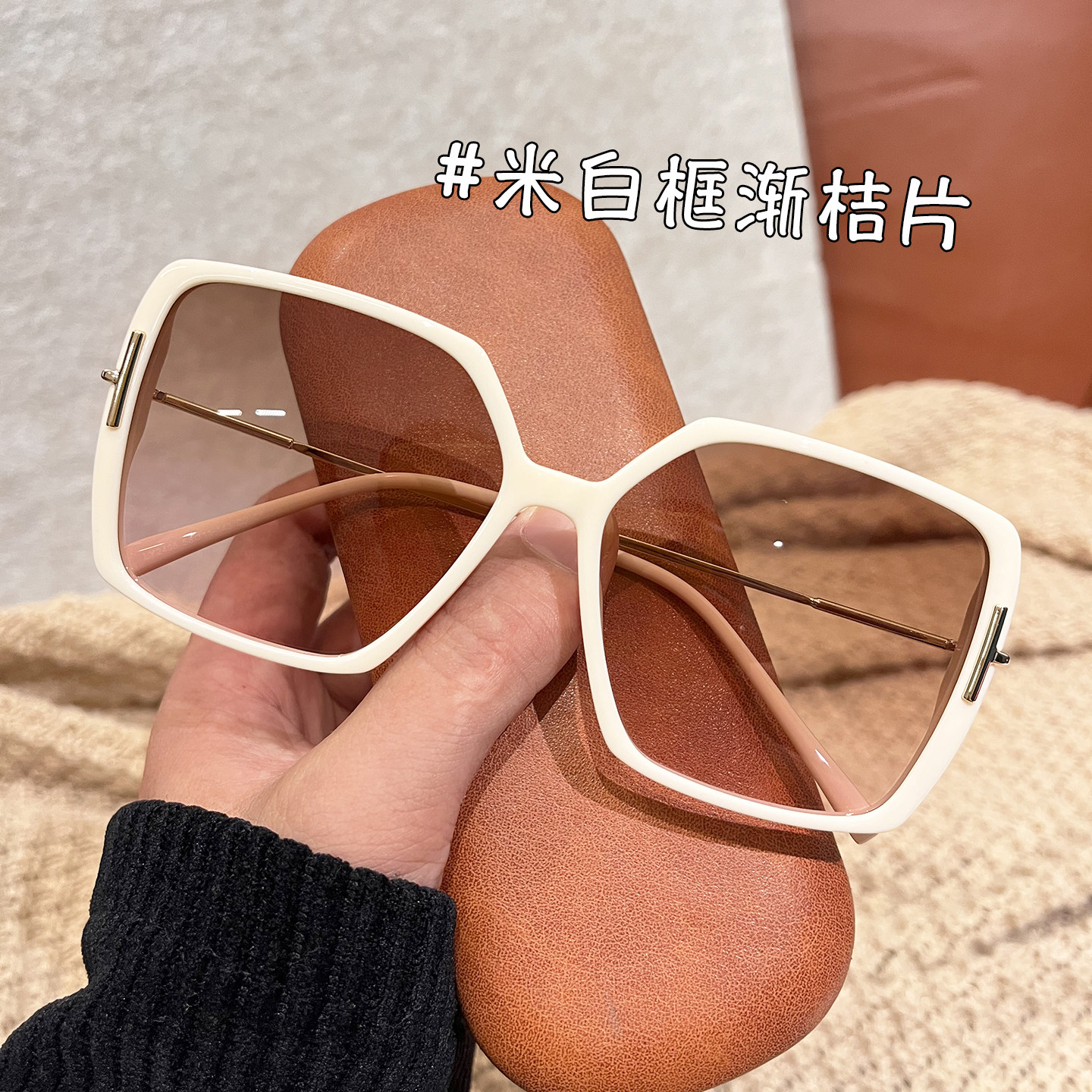 高级感白框太阳镜女防紫外线