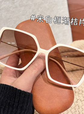 高级感白框太阳镜女防紫外线