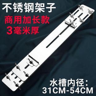 新款不锈钢磨刀架家用可调节水槽石支架防滑磨刀石架子磨刀神器