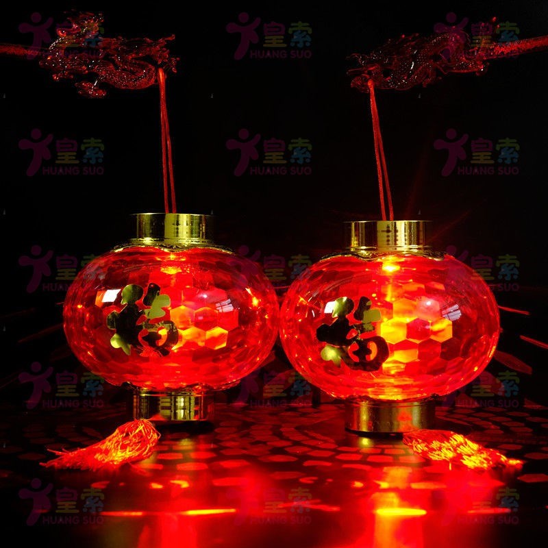 俊衡百货公司直销ZG新年元宵节水晶电池灯笼LED赞