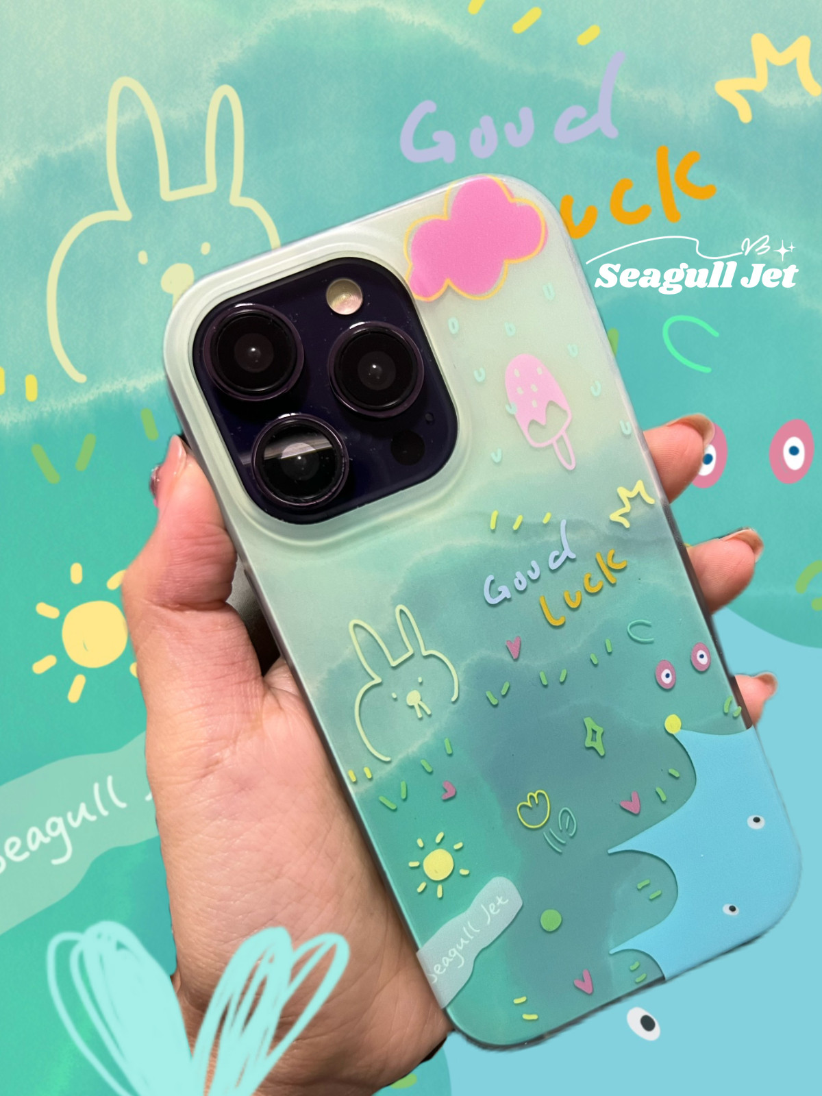 原创iphone磨砂可爱个性