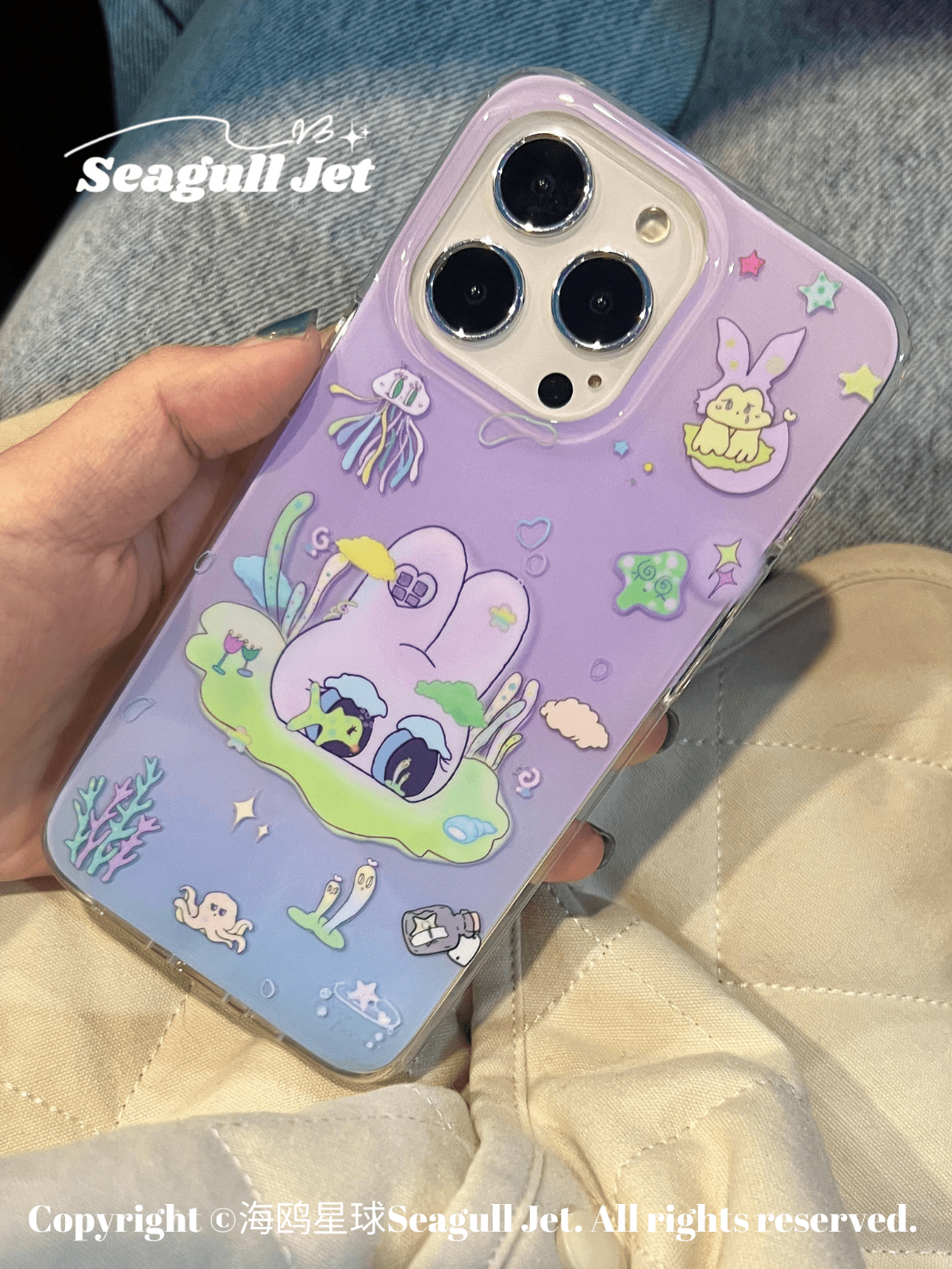 原创iphone双层imd小众设计感