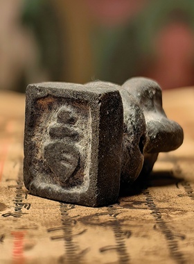 【明·金刚杵法螺擦擦】藏传地等级高 高端文玩流行饰品