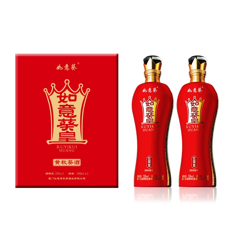 如意葵皇双支礼盒装53度葵香型酒