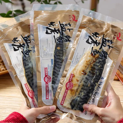 挪威盐烤鲭鱼700g（约5-7条）福建漳州发货
