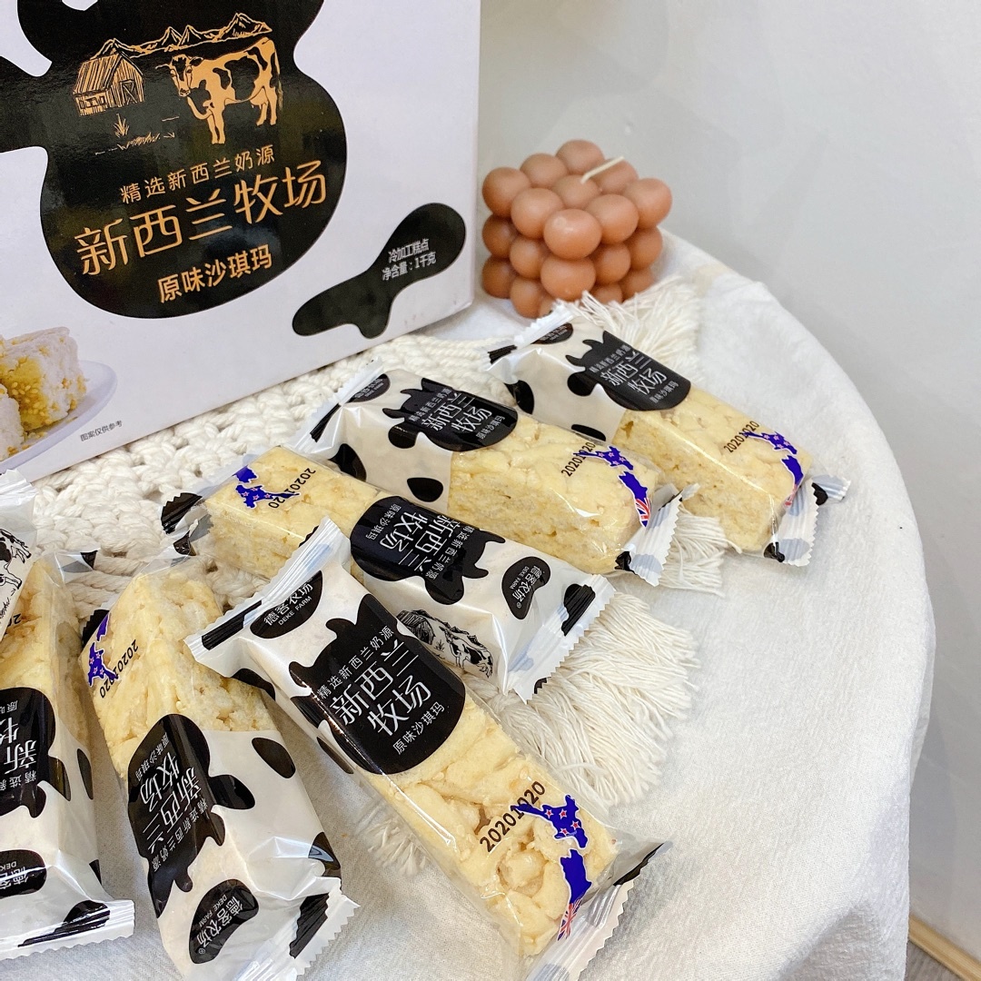 德客农场新西兰牧场沙琪玛1kg点心甜点山东日照发货整箱