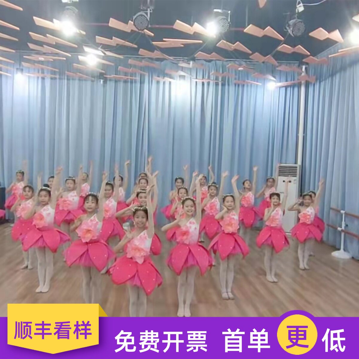 莞邑玉兰香儿童演出服民族服装女公主蓬蓬裙表演服玉兰花开舞蹈服