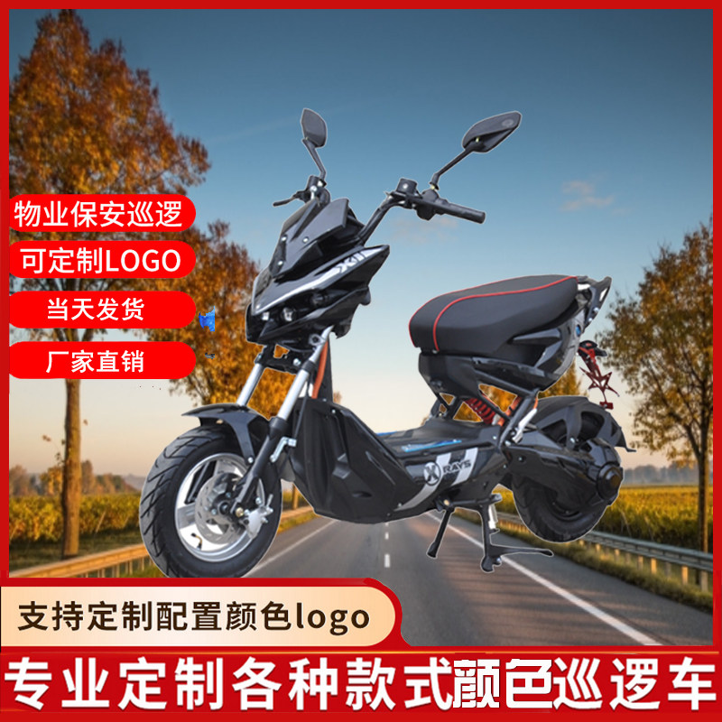 极客电摩爆改高速男女踏板电动摩托车72v战狼电动车x战警电瓶车