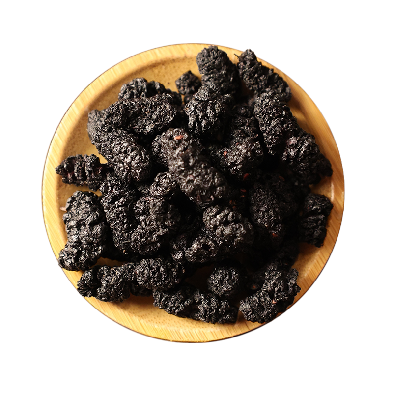 采芝林广东桑椹中药饮片