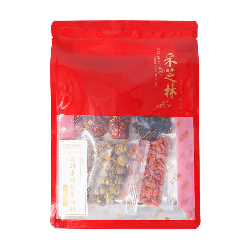 【立春汤料】采芝林石斛桑椹杞枣汤料煲汤材料包药膳汤广东岭南汤