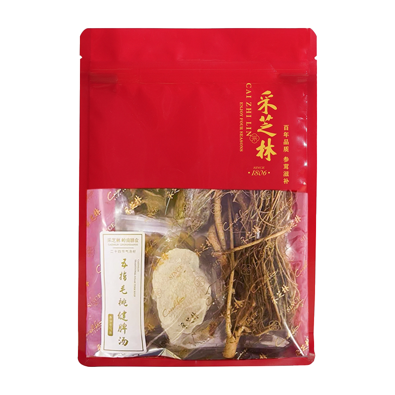 医馆材料包滋补汤料包采芝林