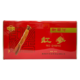 广药采芝林正品康美新开河无加糖红参6年根整支吉林长白山可切片