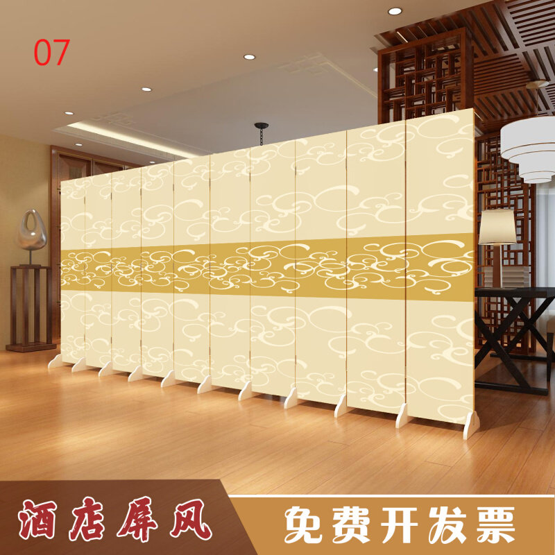酒店屏风简约现代隔断墙折叠公司办公室客厅玄关中式遮挡饭店折屏,住宅家具,折屏,淘宝优惠券,粉丝福利购,淘宝优惠卷