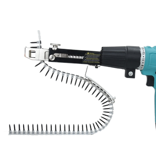 电动链带螺丝枪全自动爬钉枪打石膏板自攻丝装修螺钉连发枪头神器