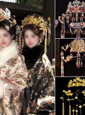 新娘婚嫁京城贵女明制秀禾服冠奢华烧蓝发冠汉服凤冠头饰中式婚礼