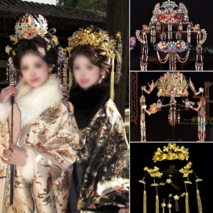 新娘婚嫁京城贵女明制秀禾服冠奢华烧蓝发冠汉服凤冠头饰中式婚礼