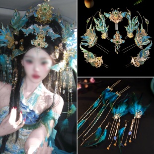 神女羽毛发饰汉服头饰凤凰精卫发簪古风发冠发钗配饰重工公主发饰