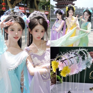 古风七仙女下凡发箍头饰古装汉服绢纱花朵流苏超仙头箍飘带发饰品