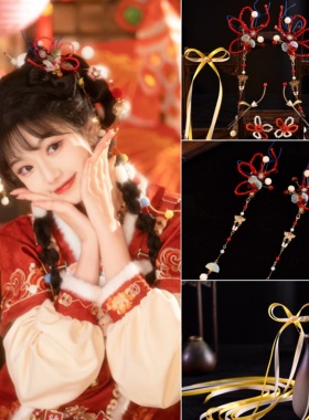 永夜星河凌妙妙花灯造型虞书欣同款古风中式汉服红色对夹超仙配饰
