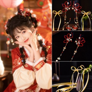 永夜星河凌妙妙花灯造型虞书欣同款古风中式汉服红色对夹超仙配饰