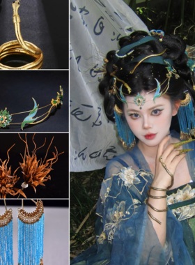 【青鸾】原创蓝色孔雀发冠套装灵蛇汉服头饰古风蓝色流苏配饰品