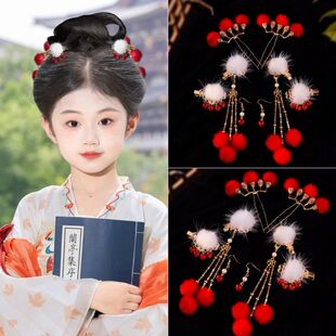 古代原创汉服头饰新年毛球长流苏红色古装原创中国风儿童发饰全套