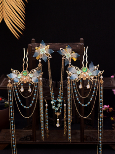 原创设计长月烬明黎苏苏白鹿同款蓝色头饰发簪古风汉服发饰品套装