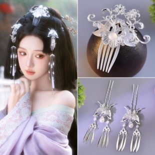 新战国袍头饰古风汉服银色发饰秦汉魏晋风后压发夹步摇簪发钗配饰