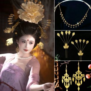 【玉颜】牡丹花发簪唐风杨贵妃周洁版牡丹同款插梳汉服发簪套装