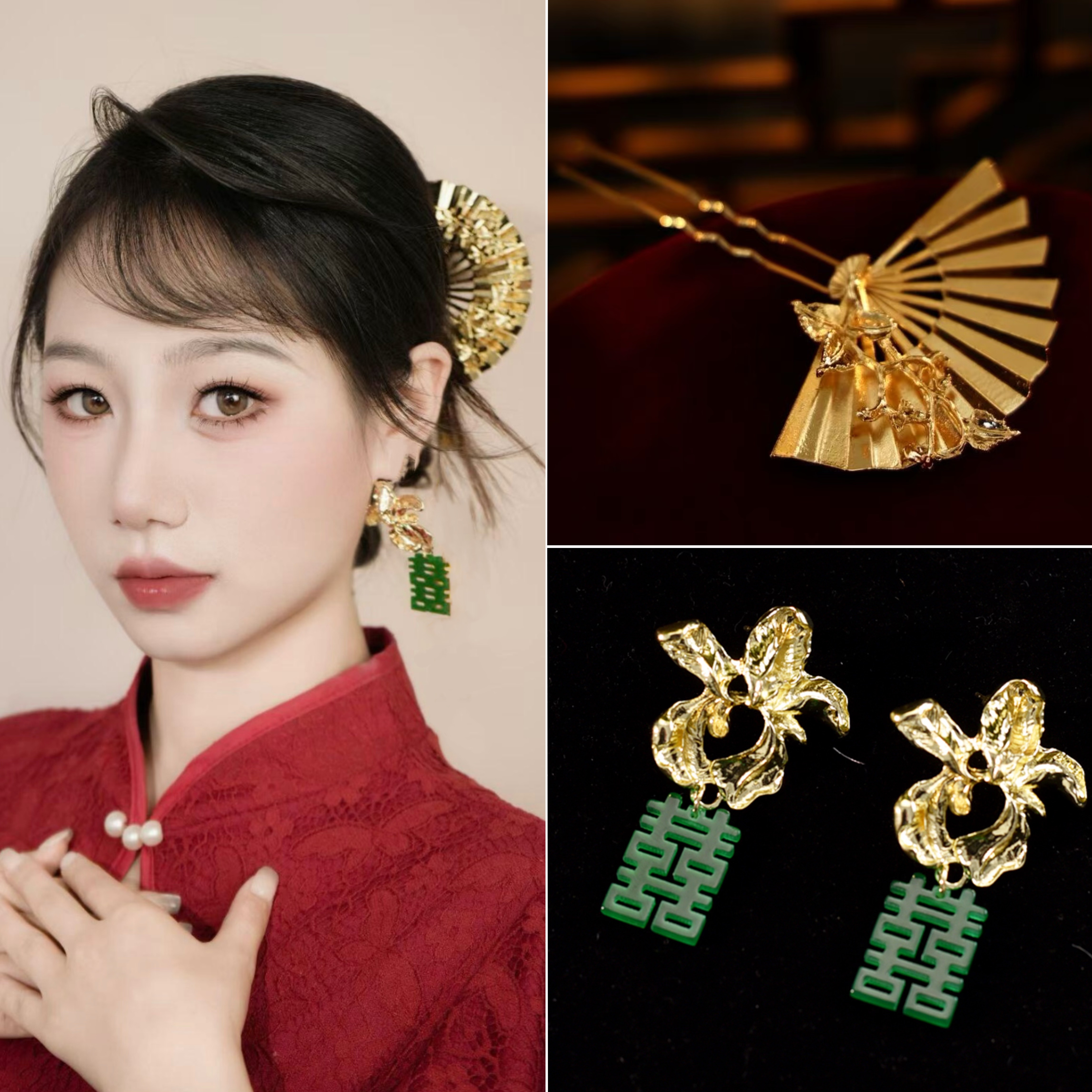 新娘秀禾服配饰发叉小扇头饰古风