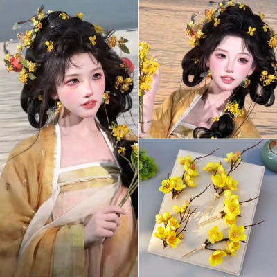 黄色小唐风超仙中秋百搭古风汉服