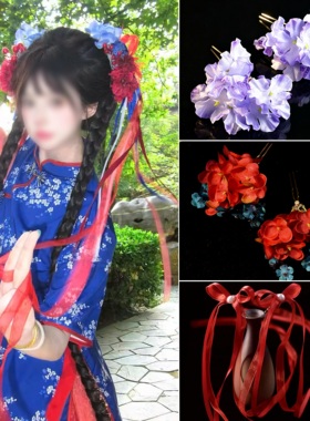 原创中华娘cos汉服妆造红色发夹