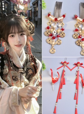 财神饰品小唐风红色飘带铜钱发叉