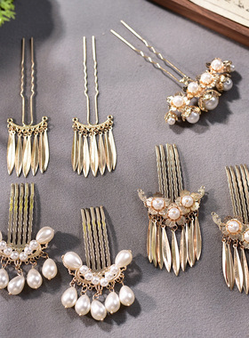 唐宋朝古装饰品全套复古明制发梳发簪镀金步摇发夹富贵宫廷风饰品