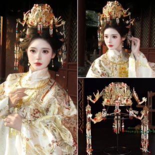 新娘婚嫁明制秀禾服奢华精致发冠汉服流苏凤冠头饰中式婚礼饰