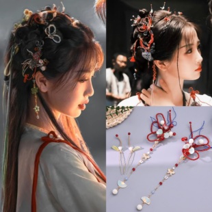 永夜星河发饰凌妙妙虞书欣同款红色发簪发夹古风对夹发饰配饰创意