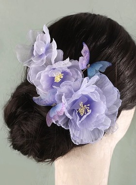 原创浅紫色发夹古风汉服旗袍国风烫花头饰发饰发夹饰品套装手工